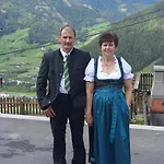 Wachtlerhof