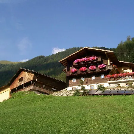 Διαμέρισμα Wachtlerhof
