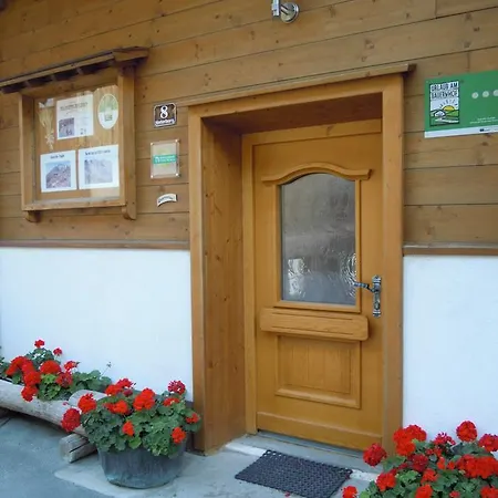 Wachtlerhof * マトライ・イン・オストティロル